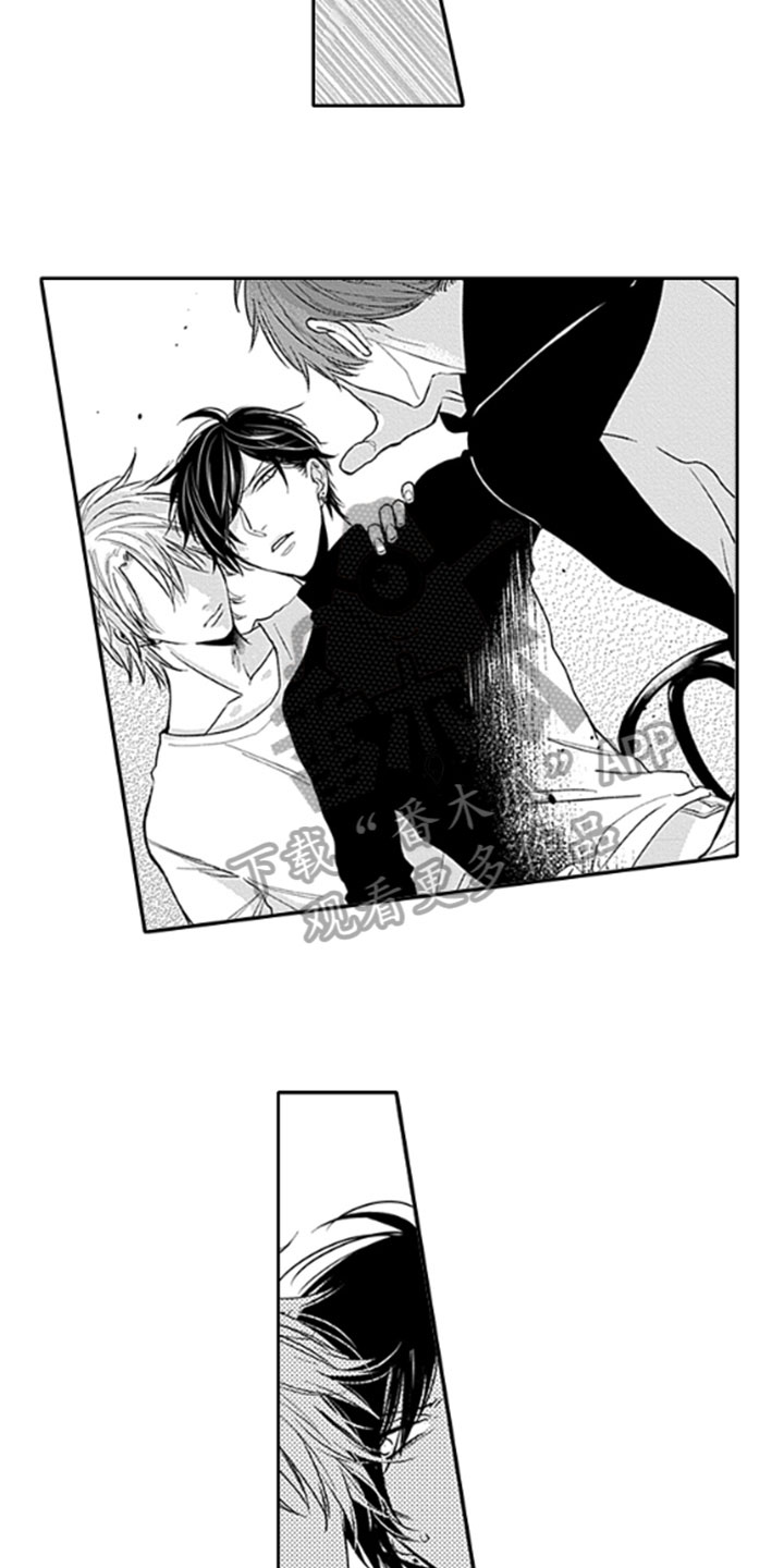 如何包含漫画,第9章：保护3图