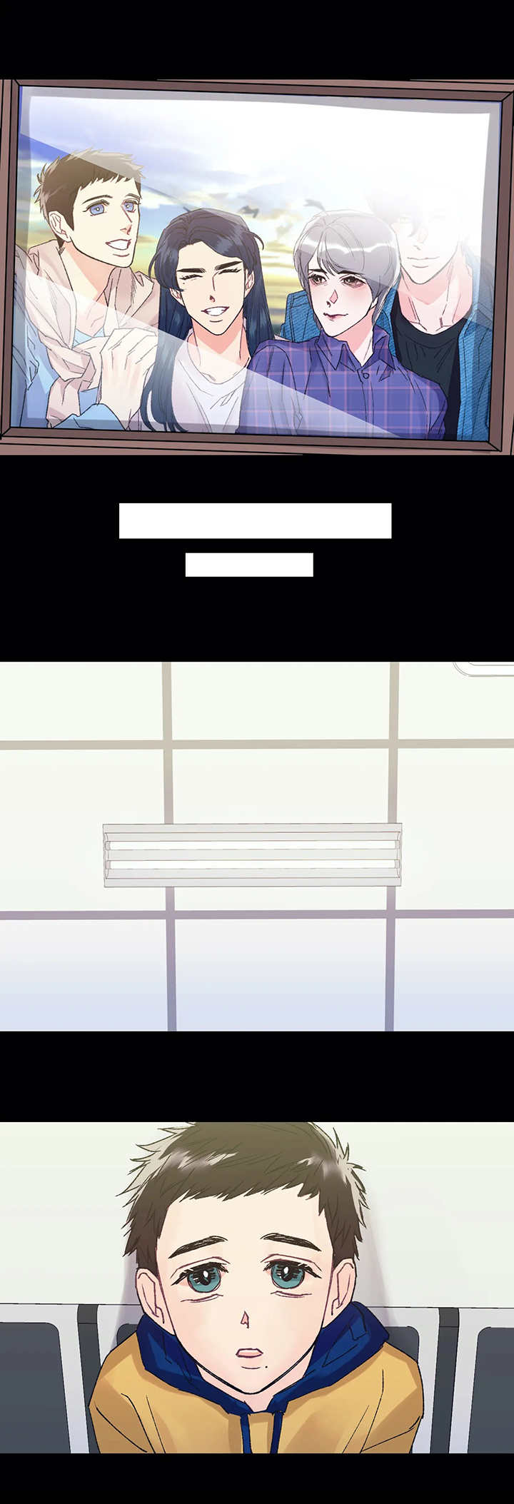 养子随笔漫画,第1章：车祸3图