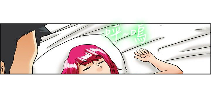 隐瞒的背叛完整版网文漫画,第27章：回家2图