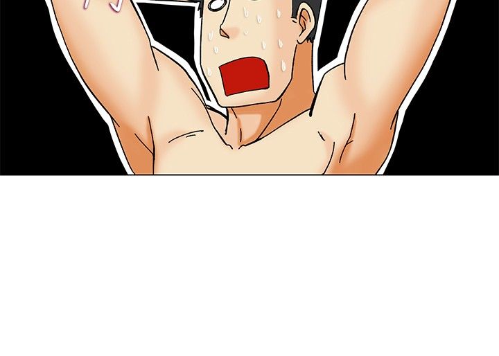 隐瞒的恋情漫画,第29章：说不出口1图