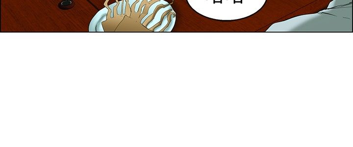 隐瞒的恋情漫画,第40章：新来的主任2图