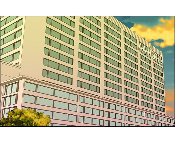 隐瞒的恋情漫画,第21章：闯祸了1图