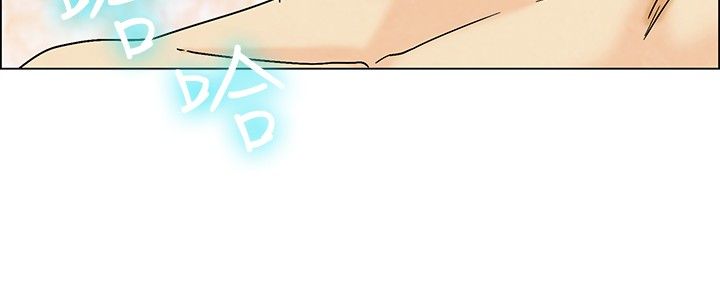 隐瞒的恋情漫画,第6章：猜不透1图