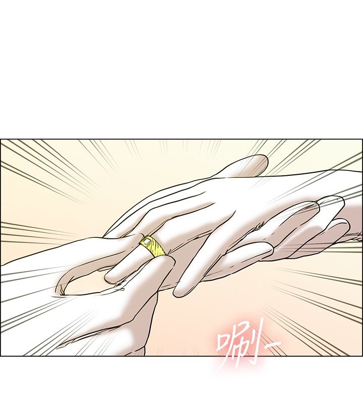 隐瞒的恋情漫画,第17章：全力冲刺1图