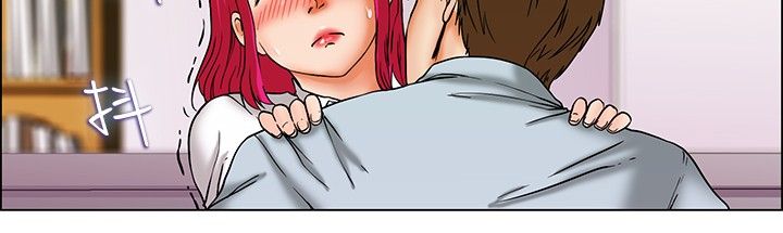 隐瞒的恋情漫画,第16章：要结婚了2图
