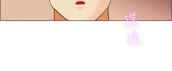 隐瞒的恋情漫画,第47章：被抓4图
