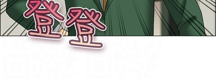 隐瞒的恋情漫画,第21章：闯祸了5图