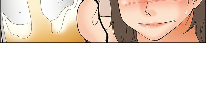 隐瞒恋情的n种方式漫画,第52章：回头2图