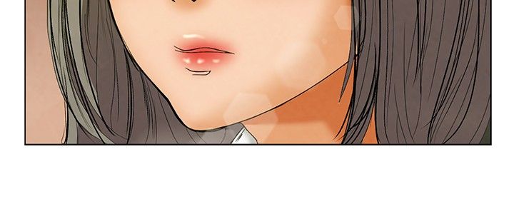 隐瞒的恋情漫画,第1章：实习生3图