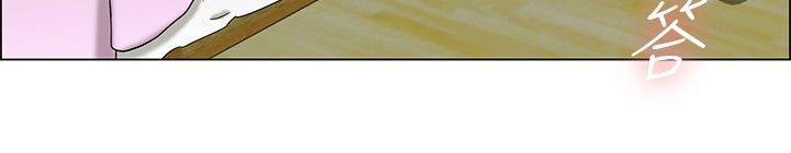 隐瞒的恋情漫画,第24章：我离职你留下4图