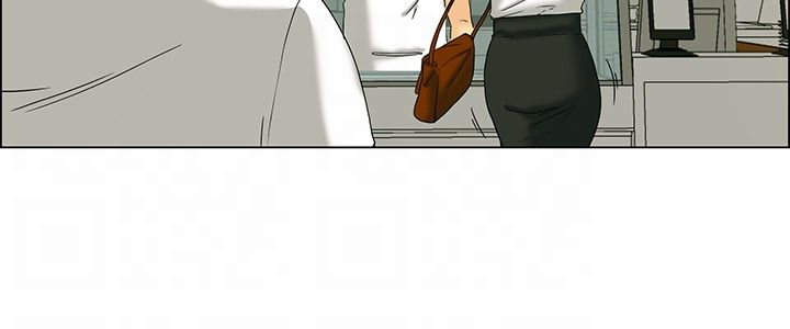 泰剧隐瞒身份谈恋爱漫画,第32章：绍延的前任们4图