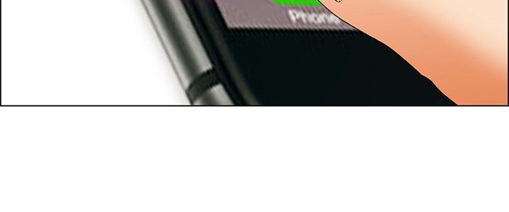 隐瞒恋情的n种方式漫画,第51章：较劲1图