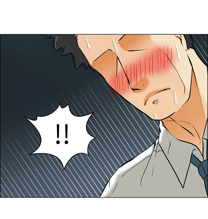 隐瞒的背叛完整版网文漫画,第40章：新来的主任3图