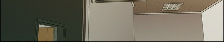 隐瞒的恋情漫画,第21章：闯祸了4图