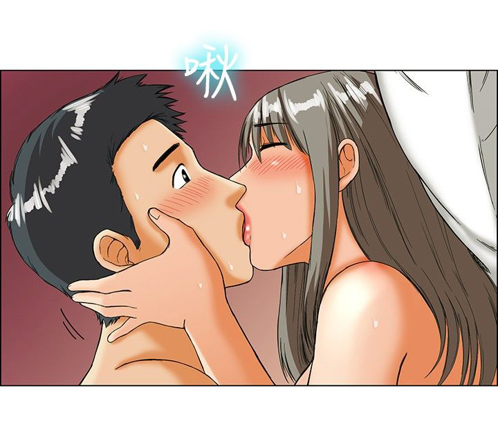 隐瞒恋情文案漫画,第19章：弄巧成拙1图