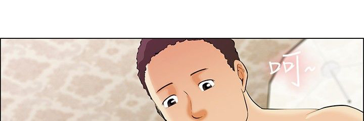 隐瞒的恋情漫画,第38章：出差3图