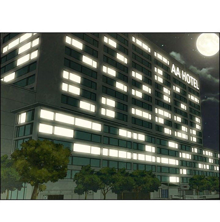 隐瞒的恋情漫画,第5章：联谊1图