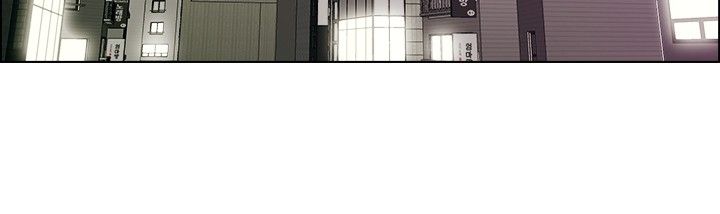 隐瞒的恋情漫画,第35章：逃离5图