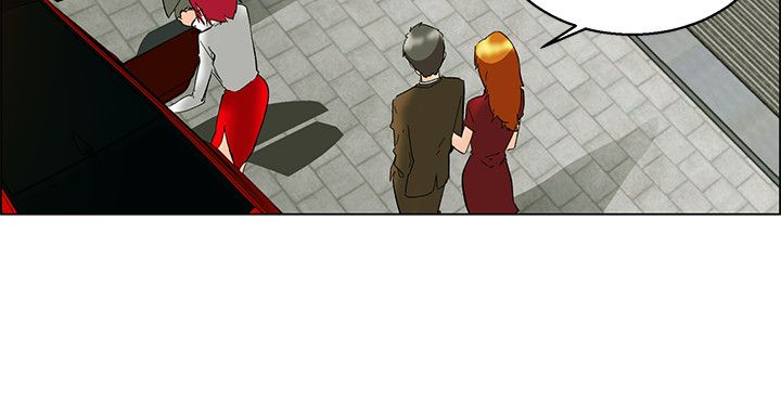 隐瞒的恋情漫画,第57章：另有图谋4图