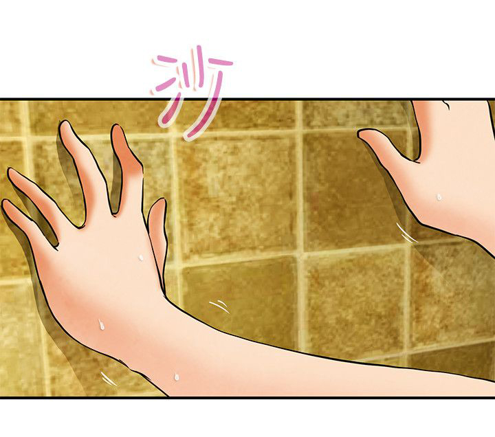 隐瞒的恋情漫画,第58章：下一个是谁1图