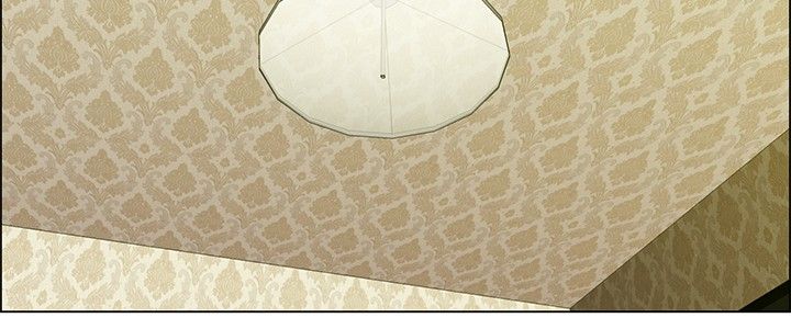 隐瞒的恋情漫画,第20章：学妹5图