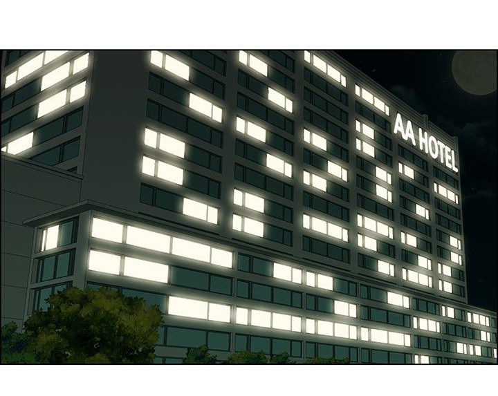 隐瞒的恋情漫画,第18章：有话要说1图