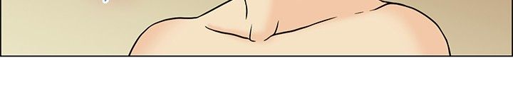 隐瞒的背叛完整版网文漫画,第16章：要结婚了4图