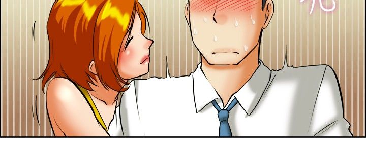 隐瞒的拼音怎么拼写漫画,第40章：新来的主任2图