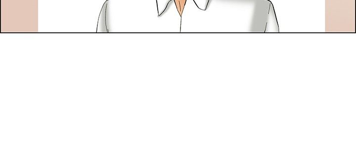 隐瞒的恋情漫画,第50章：报复4图