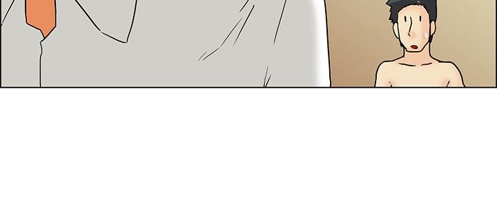 谈恋爱隐瞒漫画,第27章：回家1图