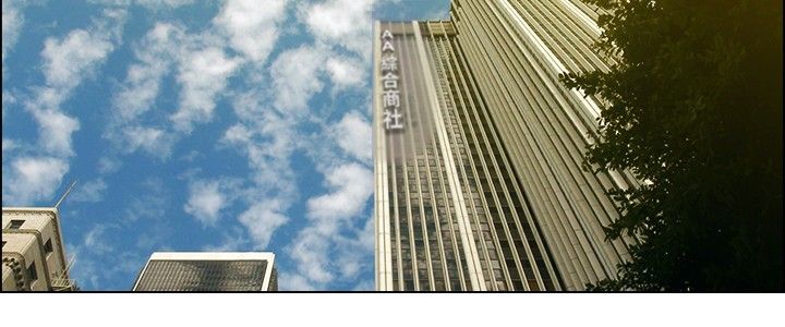 隐瞒的恋情漫画,第34章：寻求刺激4图