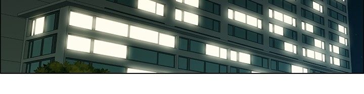 隐瞒的背叛完整版网文漫画,第16章：要结婚了2图