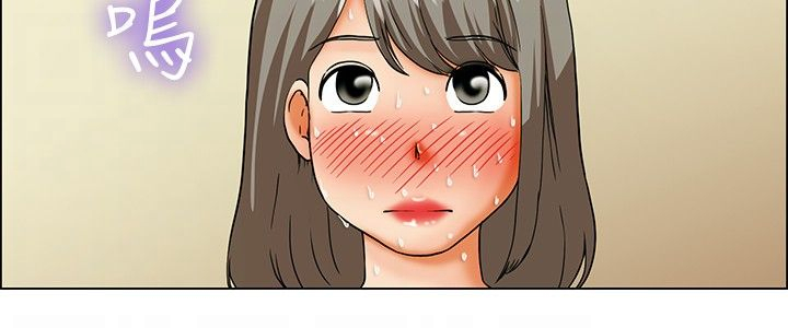 隐瞒的恋情漫画,第19章：弄巧成拙1图