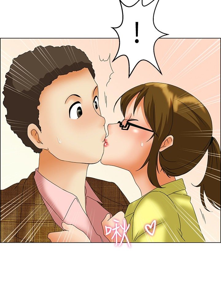 隐瞒的恋情漫画,第44章：杀往巨济岛3图