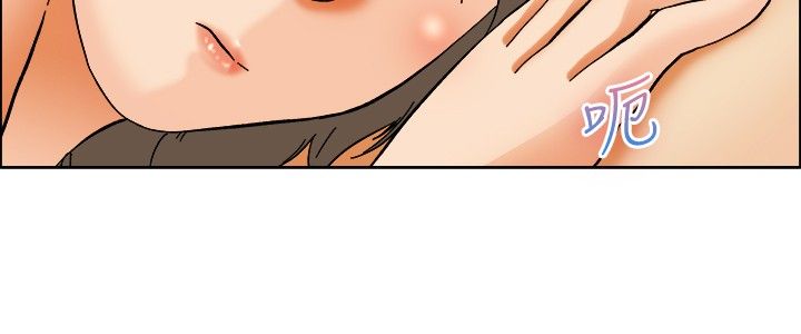 隐瞒的恋情漫画,第54章：和好2图