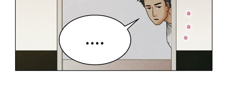 隐瞒的恋情漫画,第4章：求证4图