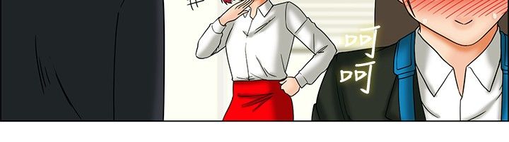 隐瞒的恋情漫画,第24章：我离职你留下2图