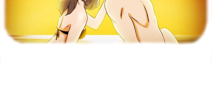 隐瞒的背叛完整版网文漫画,第18章：有话要说1图