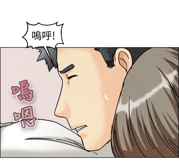 隐瞒的恋情漫画,第6章：猜不透4图