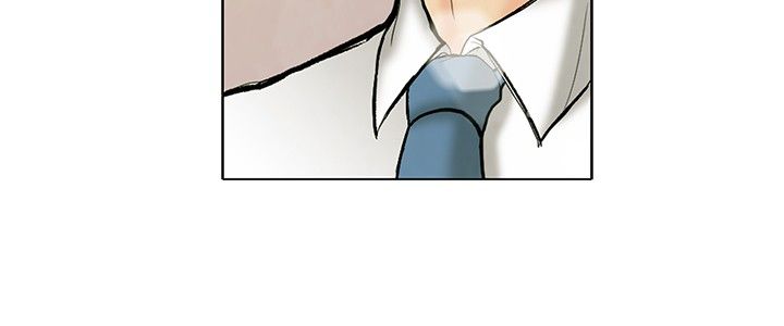 隐瞒的恋情漫画,第1章：实习生1图