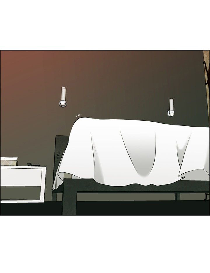 隐瞒的恋情漫画,第55章：边主任的往事4图