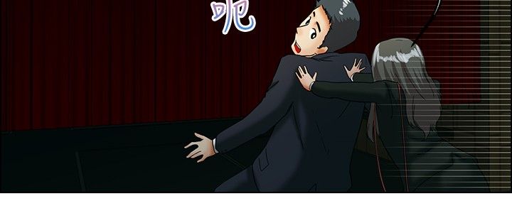 隐瞒的恋情漫画,第19章：弄巧成拙4图