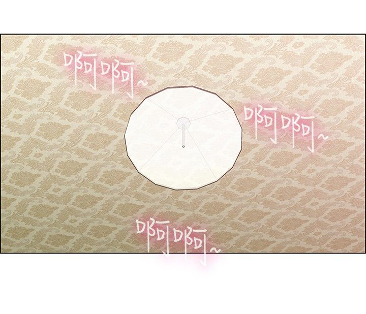 隐瞒的恋情漫画,第39章：还是分开吧5图