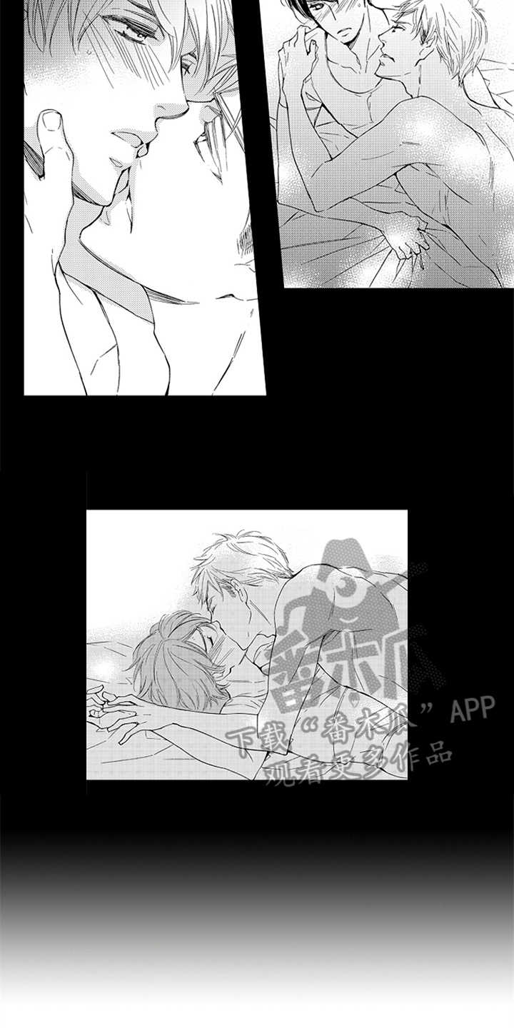 突变关系漫画,第18章：立场4图