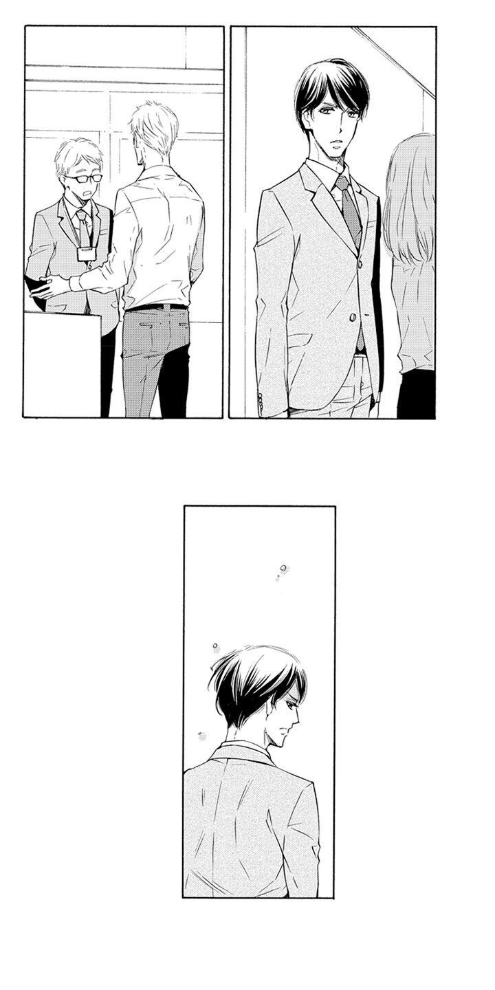 突变关系漫画,第21章：尴尬5图