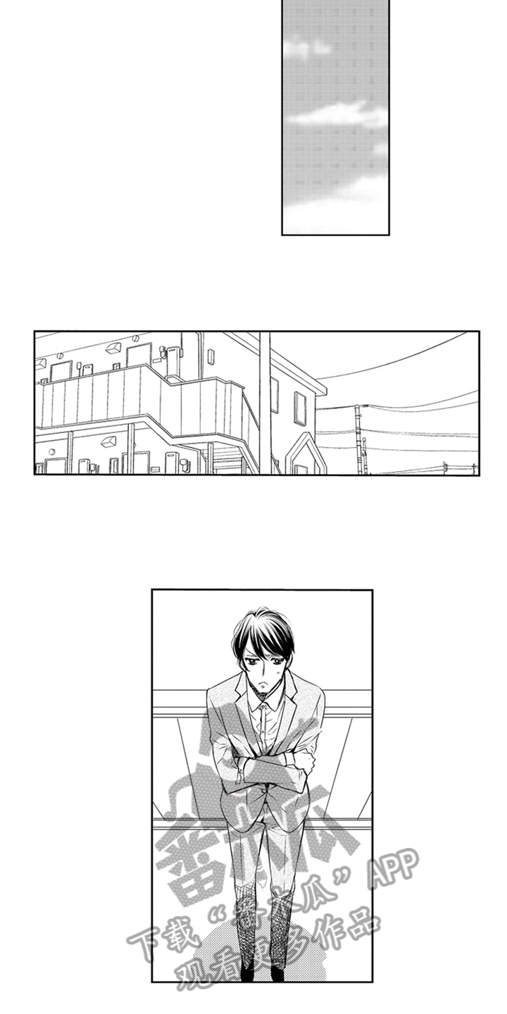 突变关系漫画,第25章：真心4图