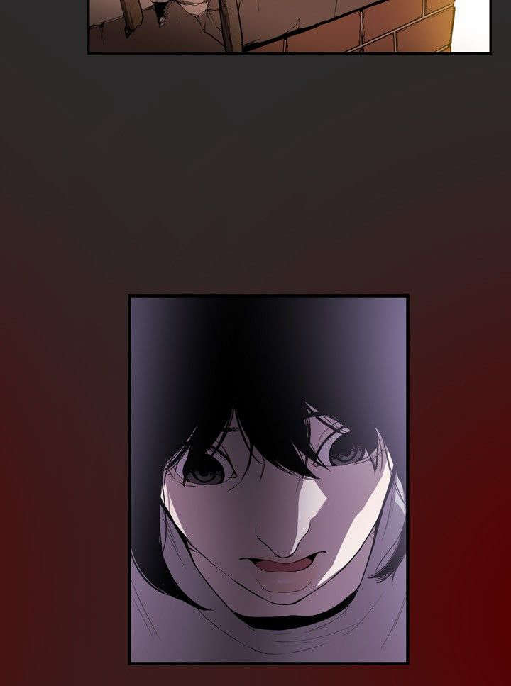 温柔的骗局漫画,第5章：意外3图