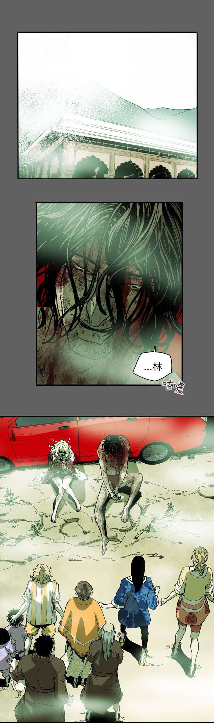 温柔的骗局漫画,第67章：修道院1图