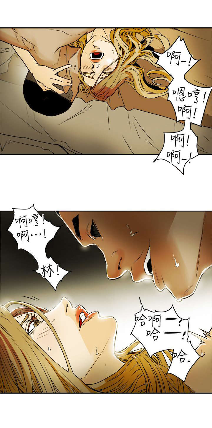 温柔的骗局漫画,第106章：释放5图
