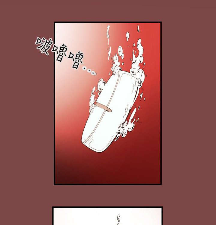 温柔的骗局漫画,第31章：噩梦3图